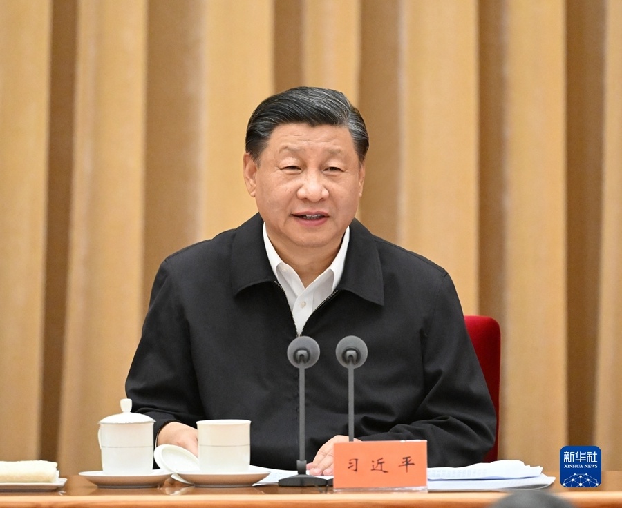生態(tài)環(huán)境保護大會(huì ).jpg
